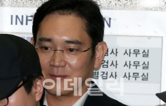 이재용, 서울지법 형사33부 배당..'영장기각' 조의연 판사 재판 회피