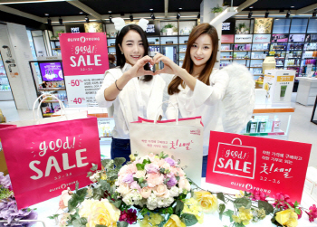 H&B스토어 3인방 "첫 주말 세일을 노려라"