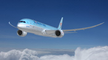 대한항공 꿈의 항공기 B787-9 '1인치의 비밀'