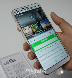 LG ‘G6’ 예판 4일만에 4만대…흥행 예감?