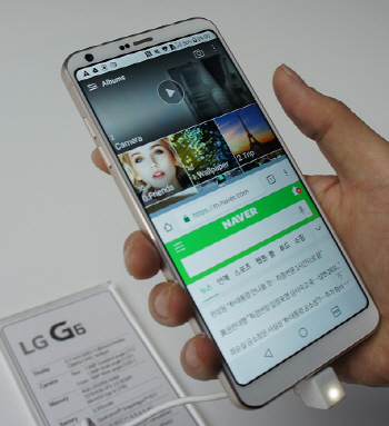 LG ‘G6’ 예판 4일만에 4만대…흥행 예감?