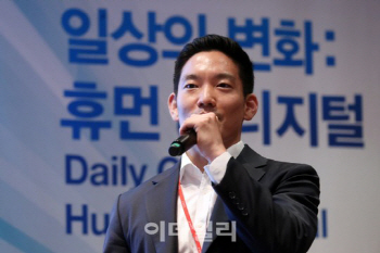 강경훈 전 우버코리아 대표, '클래스팅' CSO로 새 출발