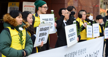 어리다고 임금 깎고 성희롱도…청소년 알바는 웁니다