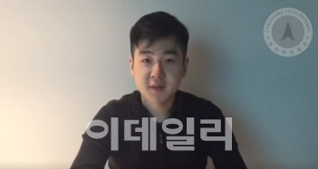 김한솔 유튜브 동영상 미스테리...그의 노림수는?(종합)