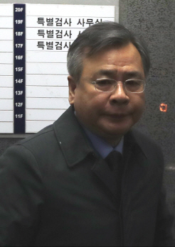法 "박영수 특검 자택 100m 이내 "진박단체 과격집회 금지"