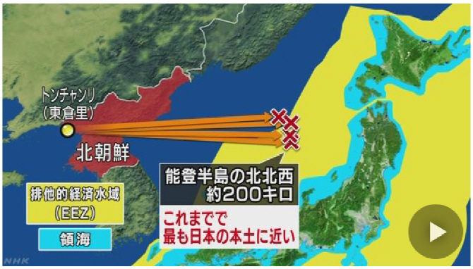 “北미사일 日과 역대 최단거리 낙하”-NHK