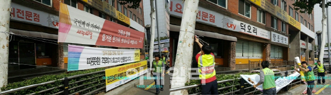 시민이 직접 불법광고물 수거...효과 '일석이조'