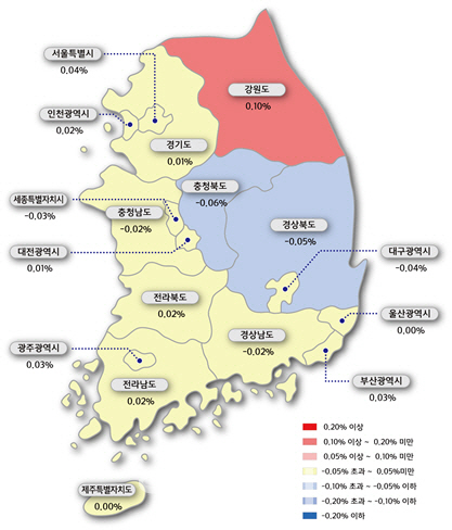 봄 이사철 온다…전국 아파트 매맷값 12주만에 오름세