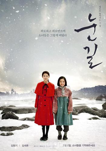 `극장가 다양성 영화 돌풍...3월 관객을 찾아갈 작품은?`