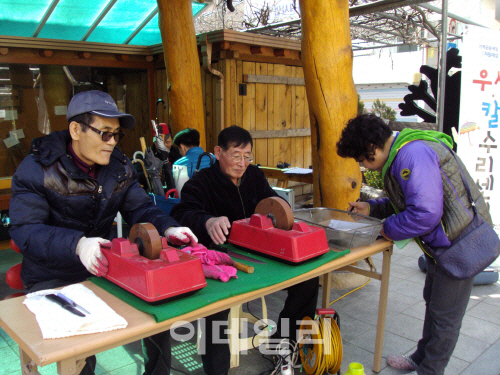 [동네방네]광진구 “못쓰는 칼·우산 고쳐드립니다”