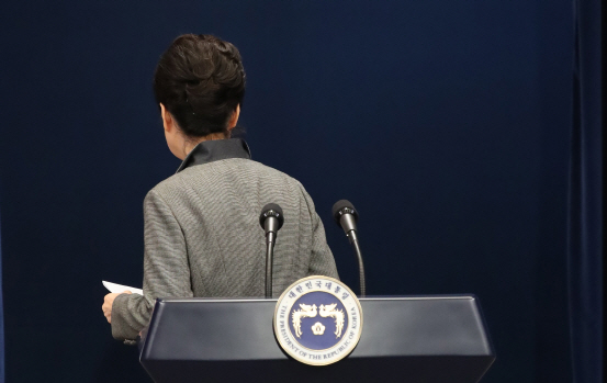 헌재가 제시한 대통령의 길…'진실추구·생명중시·권력분권'