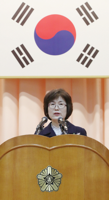이정미 재판관 "민주주의 요체는 타인 의견 존중"