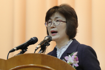 이정미 헌법재판관 퇴임사