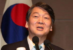국민의당, 내달 5일 최종후보자 선출..현장투표는 7회 확정
