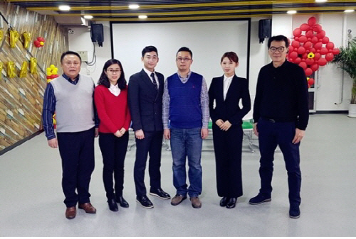 글로벌헬스케어그룹 GHG, 중국 연태 한국창조경제혁신센터 중국지원센터 입주