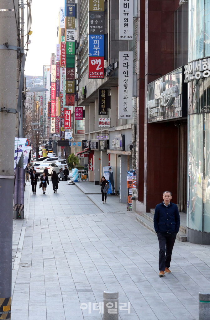 [포토]'사드 보복탓?', 한산한 성형외과 밀집 거리