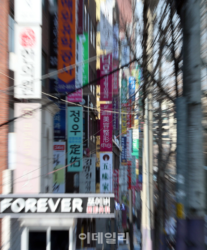 [포토]'사드 보복' 의료관광 영향 끼치나