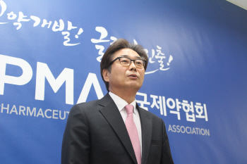 "제약·바이오산업은 일자리 창출 적임…2020년까지 30만 일자리 만들겠다"