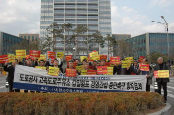 주유소업계 "고속도로 주유소 판매가 인하 압박 부당하다"