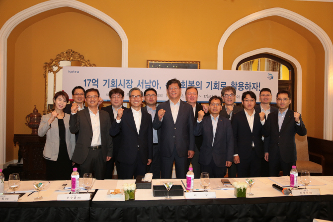 KOTRA, 인도 등 서남아 시장 국내기업 진출기회 모색