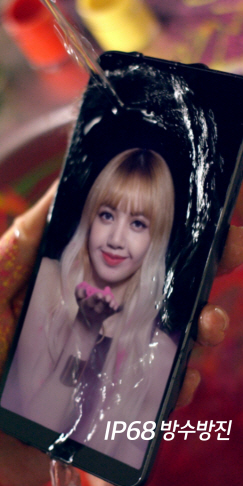 LG G6 ‘세로본능’ 마케팅…18:9 비율 뮤직비디오·영화 공개