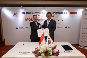 KOTRA, 韓기업 ASEAN 진출 상담회 개최