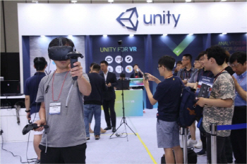미리 만나는 미래기술 'RoboUniverse & VR Summit' 6월 개최