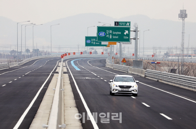 [포토] 인천김포고속도로- 서김포통진 나들목