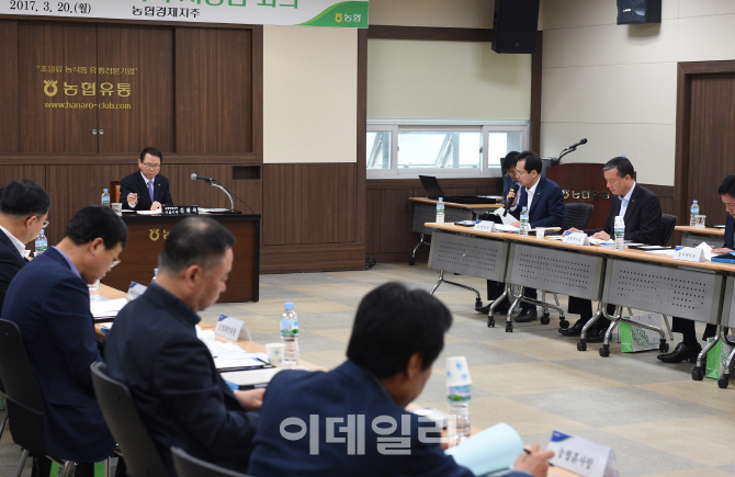 [포토]농업경제부문 CEO들, 농가소득 5천만원 시대 개척위해 한자리에