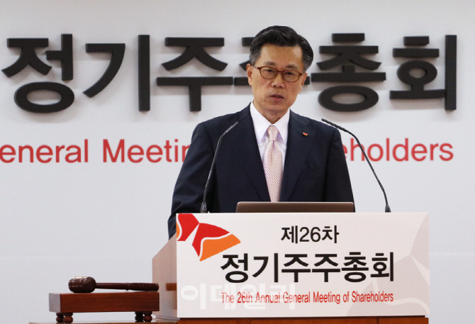 조대식 SK수펙스 의장 "글로벌 톱티어 사업형 지주사로 도약"
