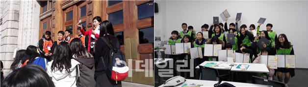 서울시, 내달부터 시청 투어·진로체험 탐방기 실시