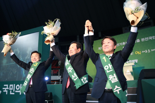 국민의당 전북경선…안철수 1위 굳히나