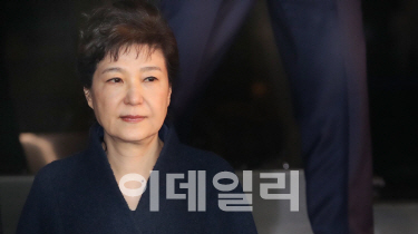 박근혜, 구속시 '반란수괴' 전두환·노태우 이어 세번째