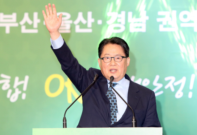 박지원 "대선 후 샐러드볼 연정 가능할 수도"