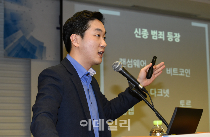 무협 "무역사기 확대..철저한 사전예방만이 피해 막아"