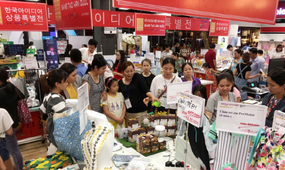 롯데마트 ‘청년창업 프로젝트’ 성과 보인다