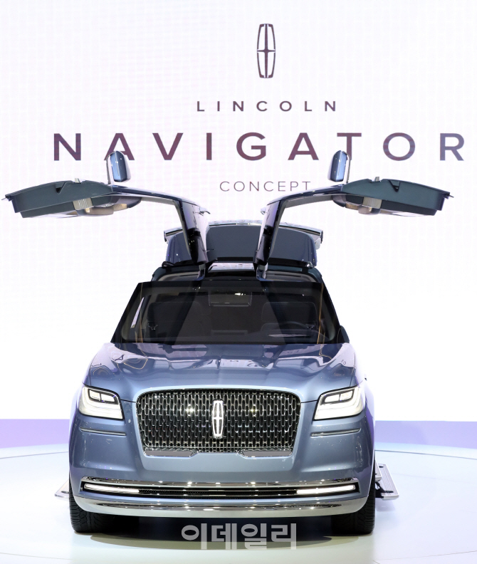 [포토]링컨, 럭셔리 SUV ‘내비게이터 콘셉트’ 공개