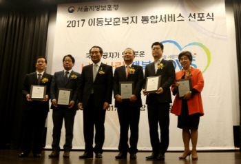 한국조리사관직업전문학교, 사회공헌 공로로 국가보훈처장 감사패 수상