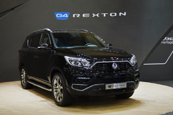 쌍용자동차, 대형 프리미엄 SUV 'G4 렉스턴' 공개