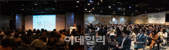 서울시 최대 쇼핑관광축제 ‘서울썸머세일’ 내달 23일 개막