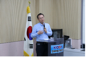 문주현 회장 "4차 산업혁명 시대 디벨로퍼 창조적 업력 갖춰야"