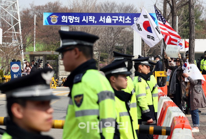 [포토]검찰, 박근혜 구속 후 구치소 조사 실시
