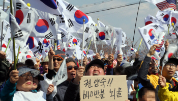 박사모 오늘 '새누리당' 창당대회…변희재·정미홍 대선 후보 경선