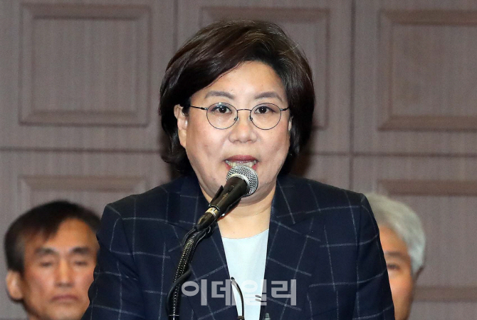 [포토]이혜훈 바른정당 의원 '중도-보수 후보 단일화 해야'