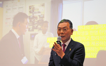 “4차산업 사회, 아이들 잘 키우려면 놀게 하라”