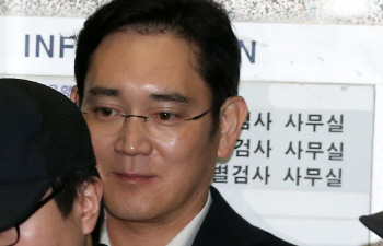 이재용, 오늘 처음 법정 선다…최지성·장충기 등도 출석