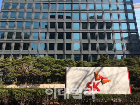 SK그룹, 창립 64주년 별도 행사 없이 조용히 보내기로
