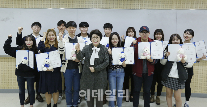 [포토] 상명대 홍보대사