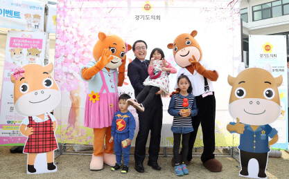 정기열 경기도의회 의장, '벚꽃이야? 나야?' 이벤트서 도민과 소통