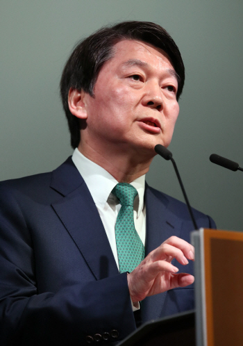 안철수, 딸 재산 의혹에 "무엇이 의혹이고 네거티브인지 국민은 알 것"